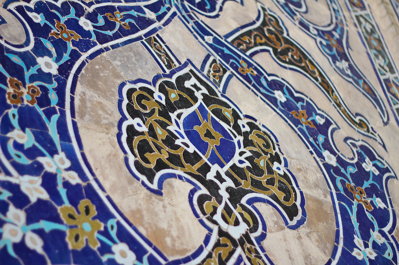 Esfahan, Iran